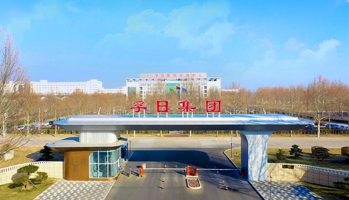 孚日電機(jī)、孚日宣威同獲山東省專精特新企業(yè)榮譽(yù)稱號(hào)